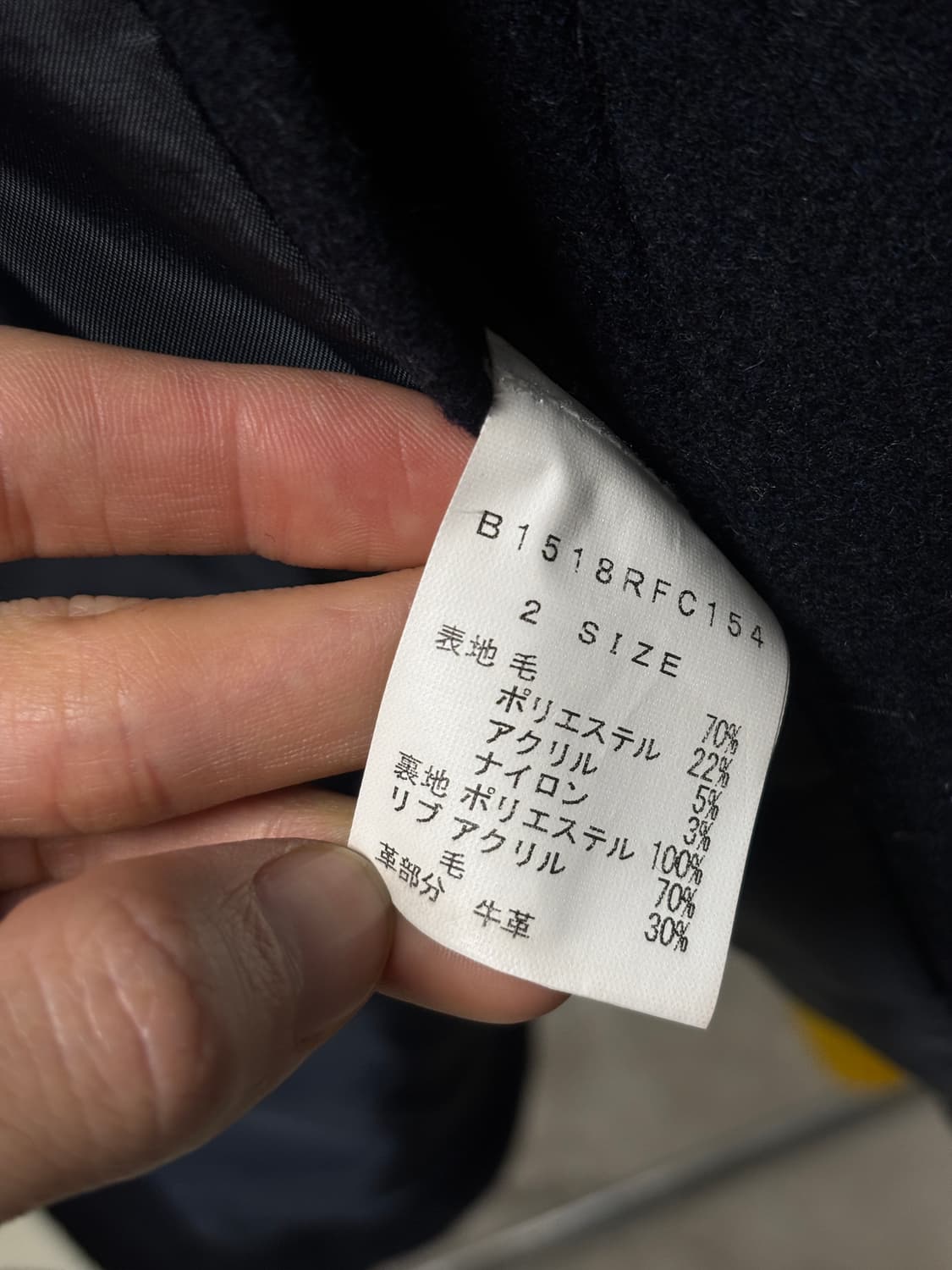 Frapbois 더플 자켓 상품이미지7