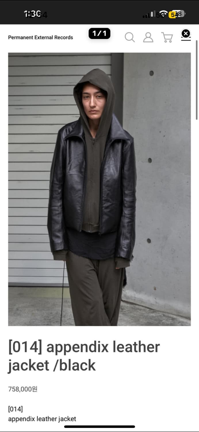 머듈 appendix 레더자켓 black(2) 상품이미지1