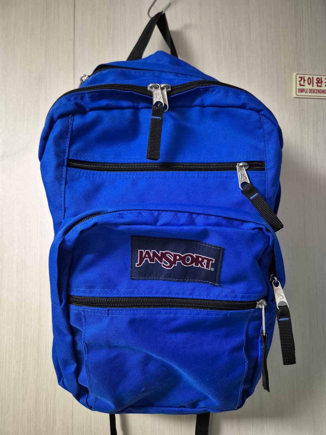 잔스포츠 빅스튜던트 백팩 상품이미지1