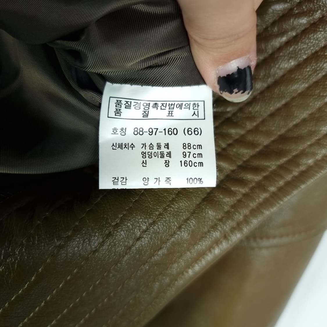 [빈티지] 리얼 쉽스킨 레더 양가죽 슬림핏 레더 자켓 M16907 상품이미지7