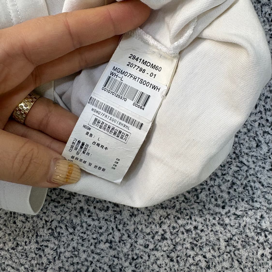 L Msgm 빅로고 반팔티 0428J 상품이미지4