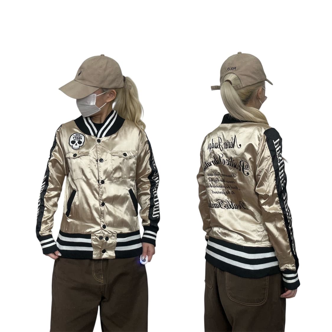 일본 빈티지 y2k 베이지 와투케 해골 스카잔 자켓 상품이미지1