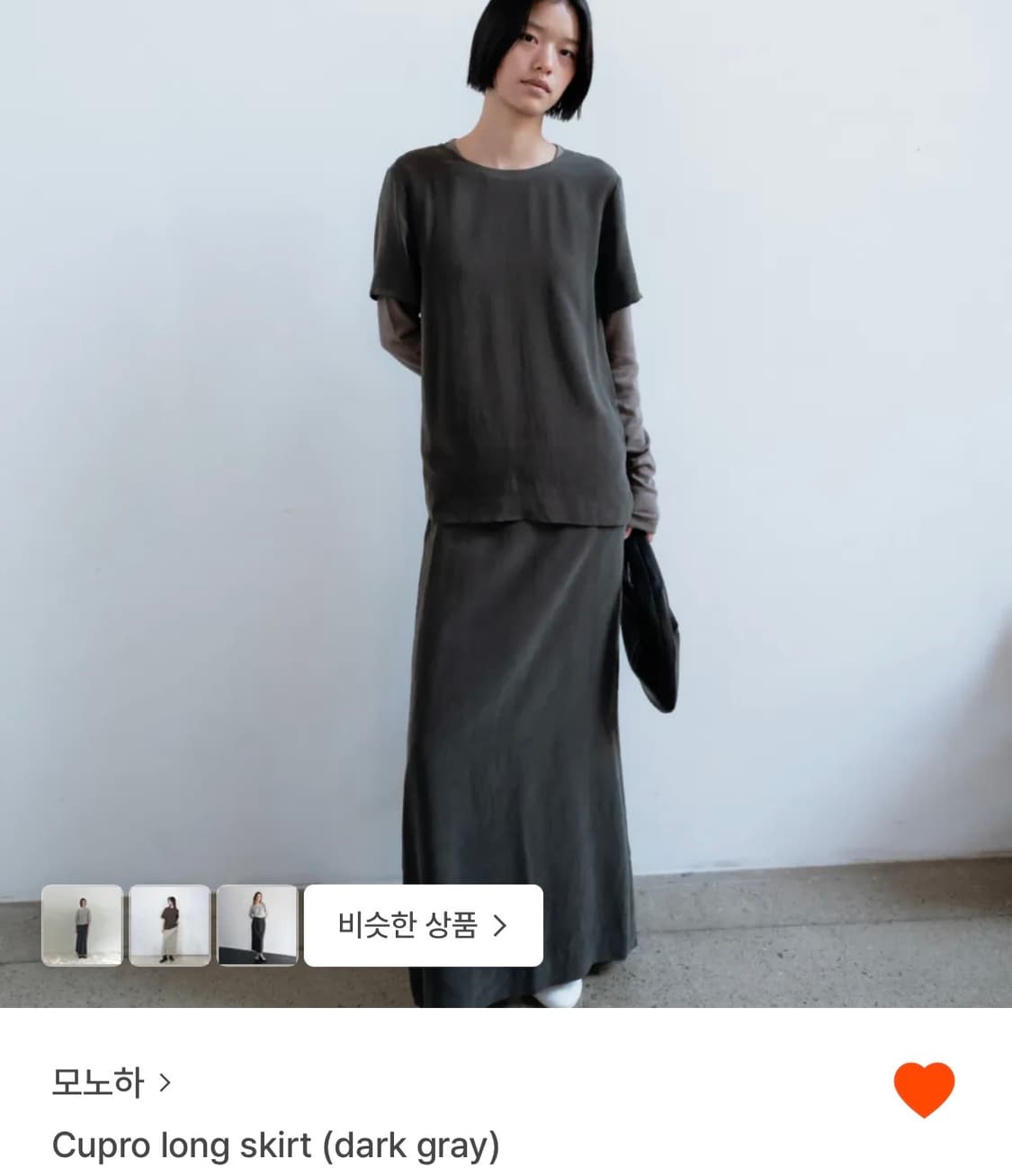 모노하 큐프로 스커트 구합니다 상품이미지1