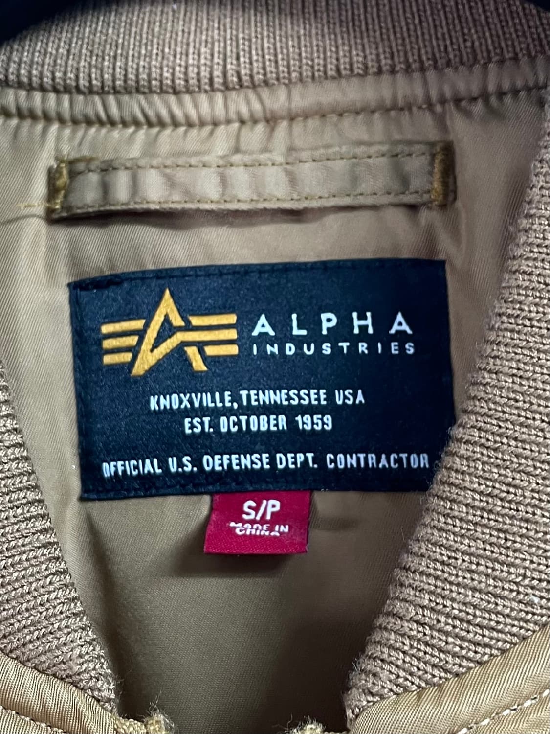 알파인더스트리 베이지 MA-1 항공점퍼 (on.509) 상품이미지7