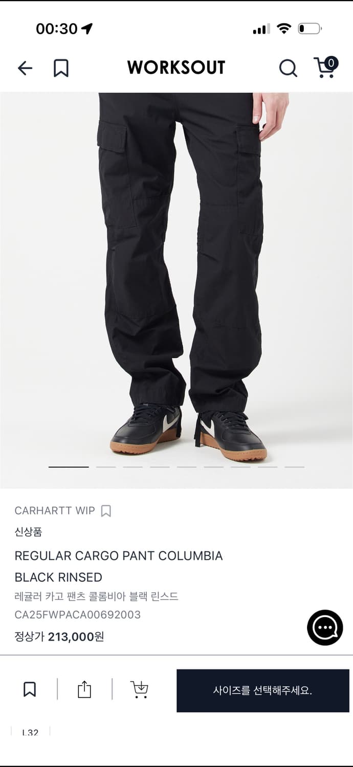 칼하트 wip 콜롬비아 카고 팬츠 32/32 상품이미지2