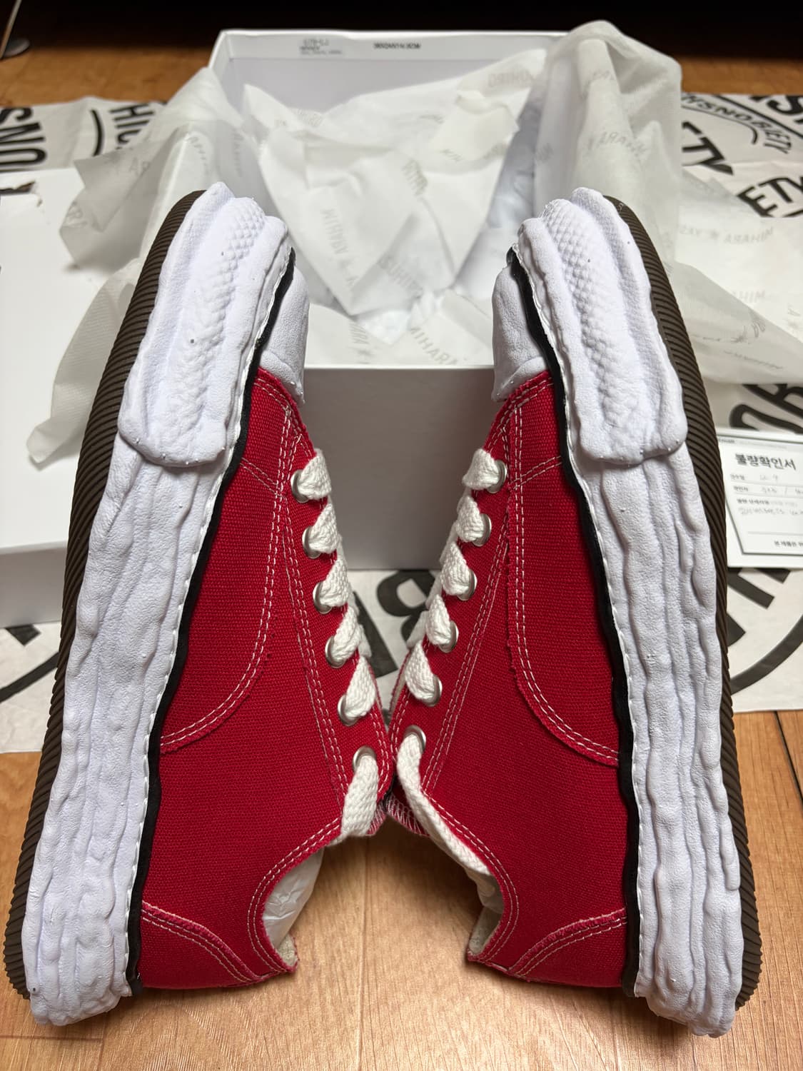 [41] 메종 미하라 야스히로 피터슨23 OG 캔버스 레드 상품이미지5