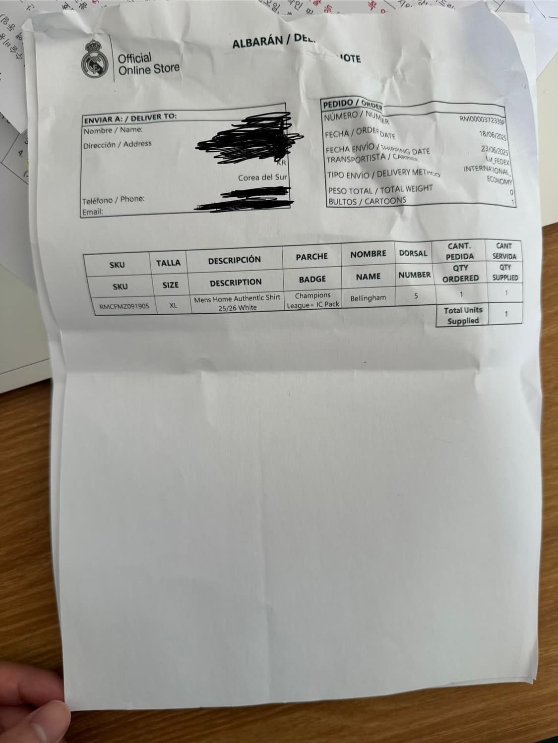 레알마드리드 어센틱 벨링엄 유니폼 25-26 현재시즌 상품이미지2