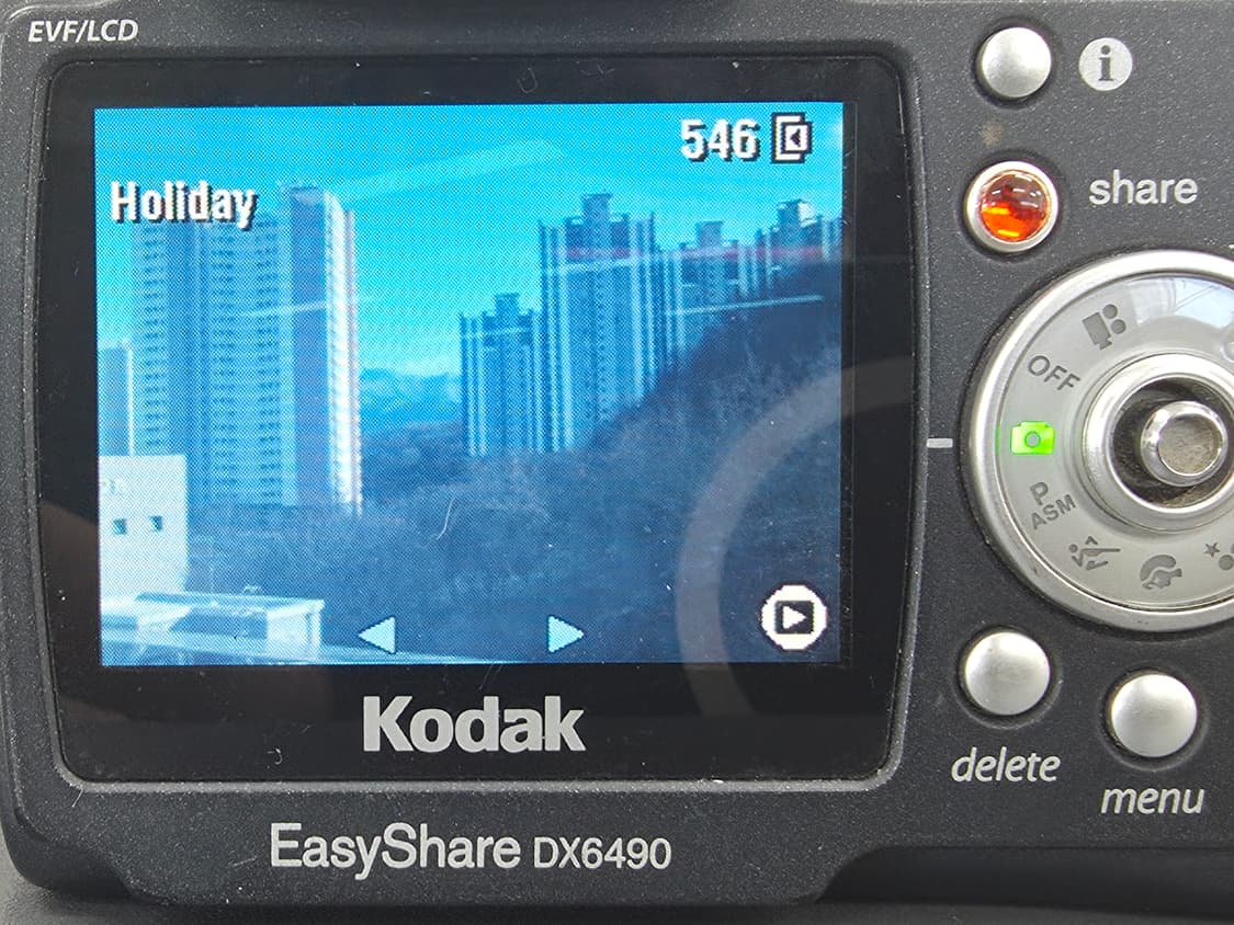 코닥 이지쉐어 DX6490 빈티지 디지털카메라 상품이미지7