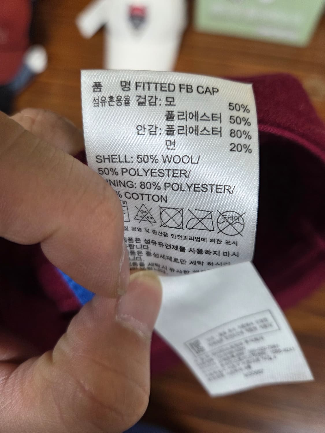 아디다스 골드자수 플리스 버건디 스냅백 모자 s 상품이미지6