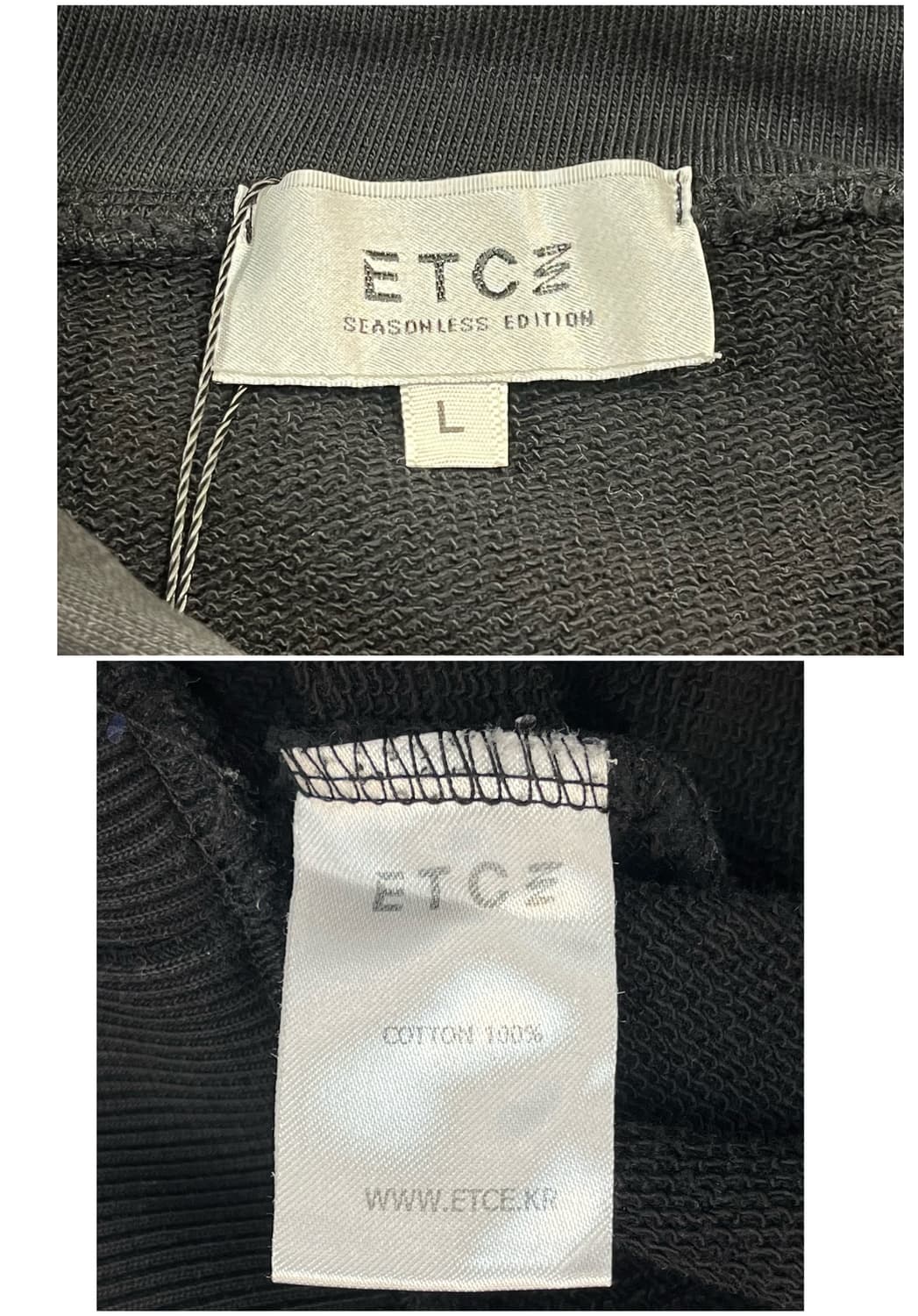 이티씨이 ETCE 후드티 블랙 L #csz3322 상품이미지3