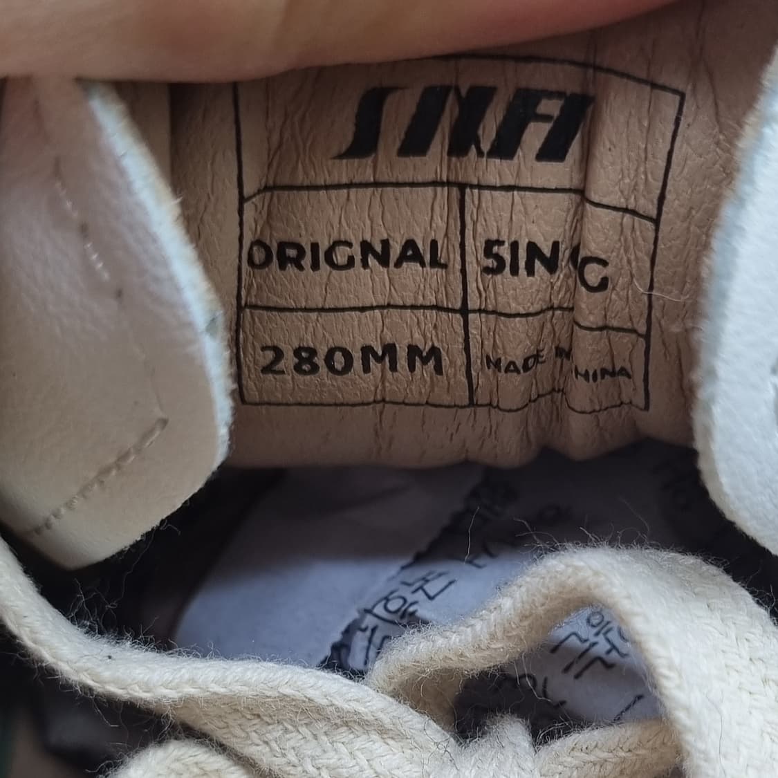 식스핏 독일군 남성스니커즈280  상품이미지6