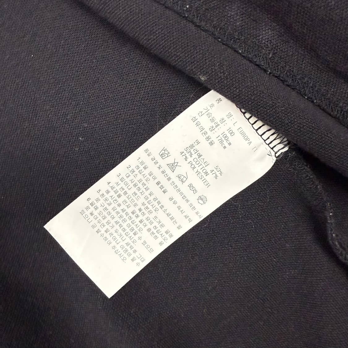 (100)아디다스 져지 유로파 블랙 자수 상품이미지6