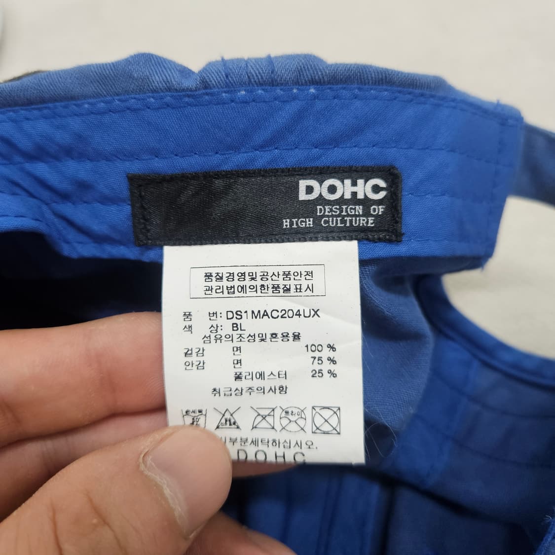 F  DOHC 빈티지 워싱 데님 볼캡 0605Y 상품이미지6