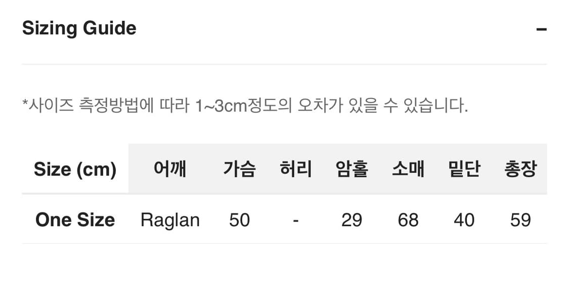 Cover Striped Knit (Purple) 상품이미지3