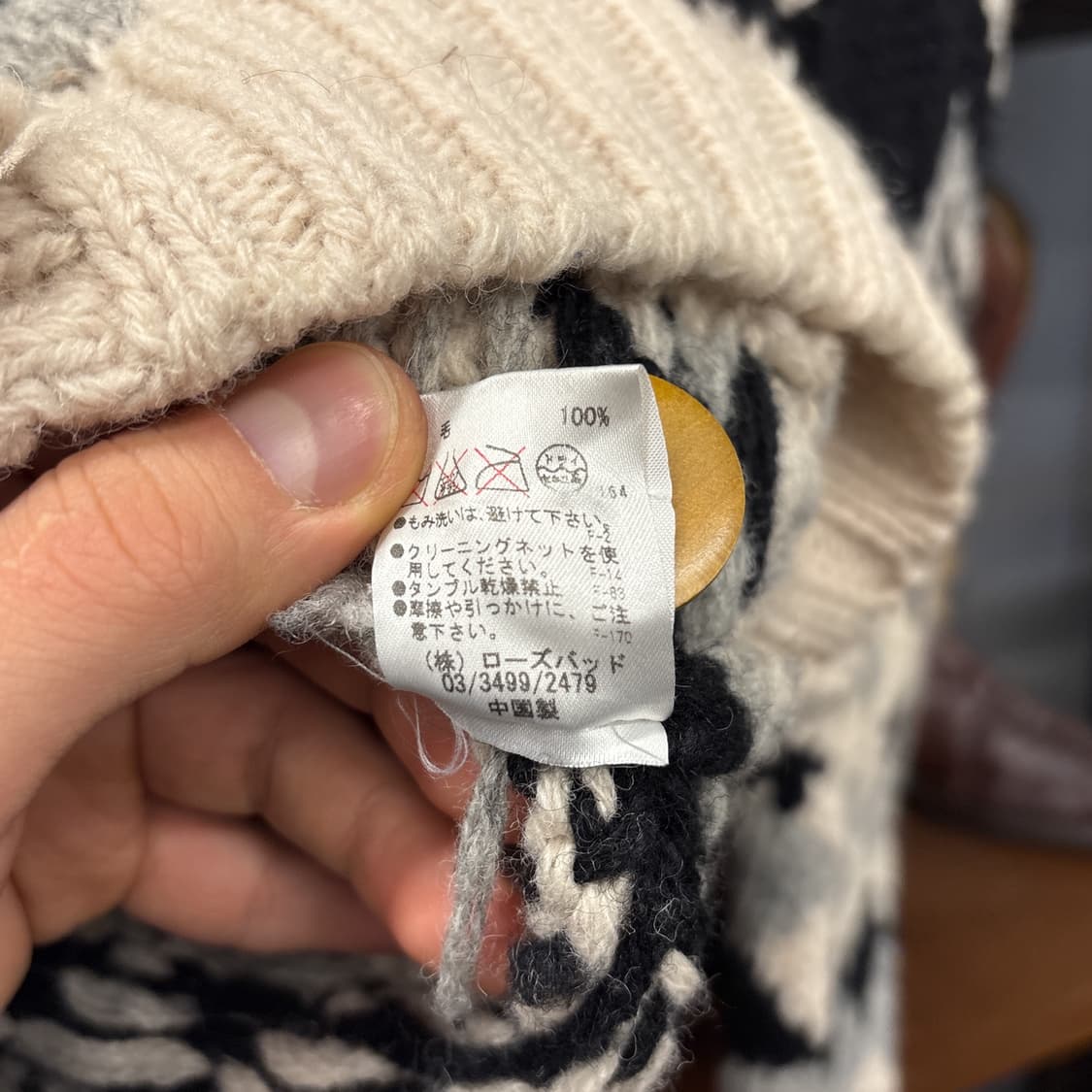 90s Rosebud 눈꽃송이 패턴 나무 단추 코위찬 스웨터 N97 상품이미지8