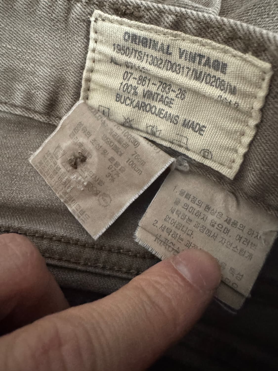 버커루 Buckaroo 빈티지 워싱 바이커진 상품이미지4