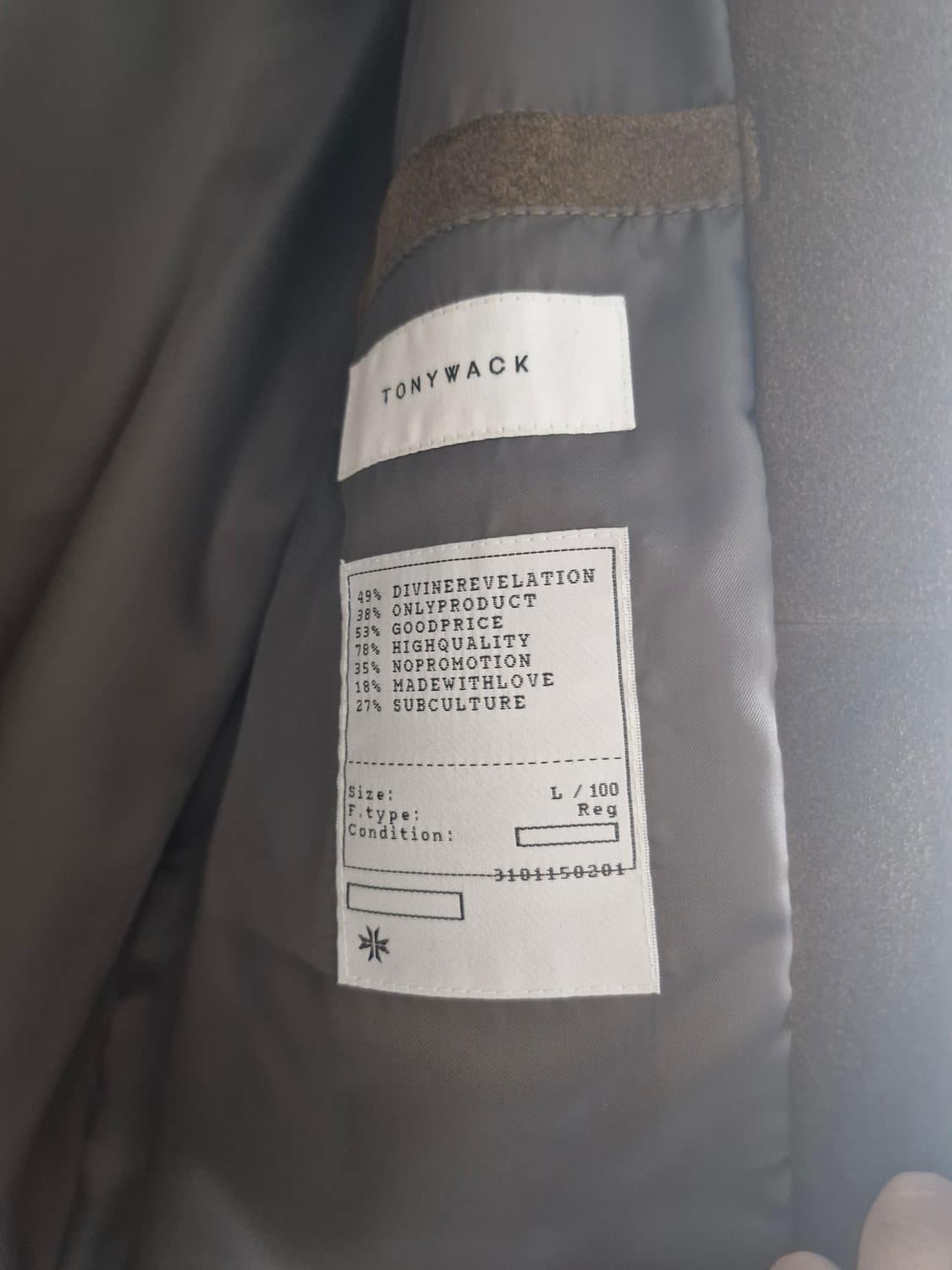 tonywack 토니웩 스웨이드 자켓 l사이즈 상품이미지2