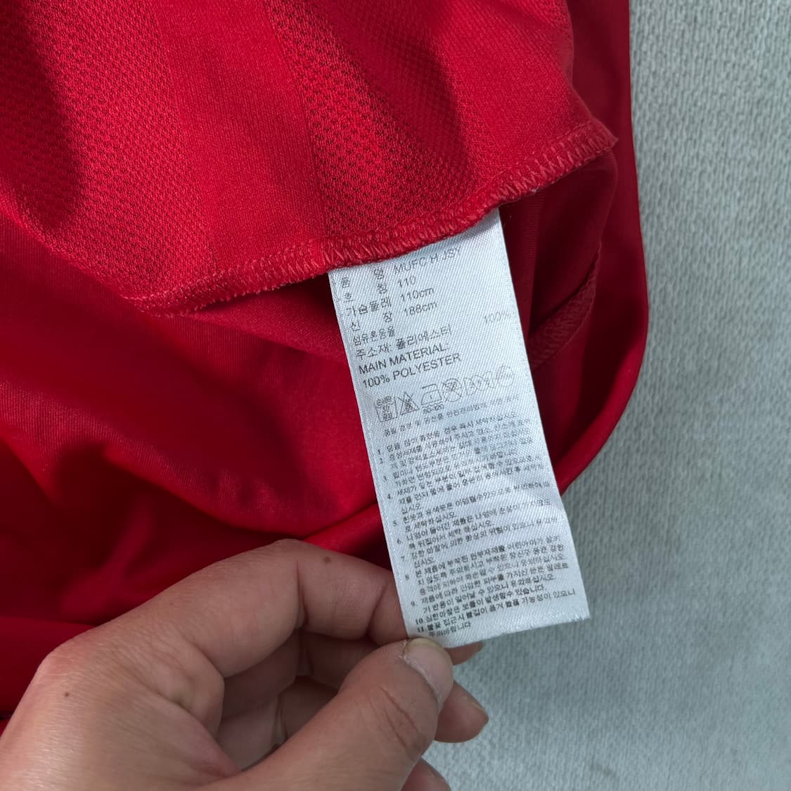 100 아디다스 맨유 15-16 홈 반팔 유니폼 상품이미지5