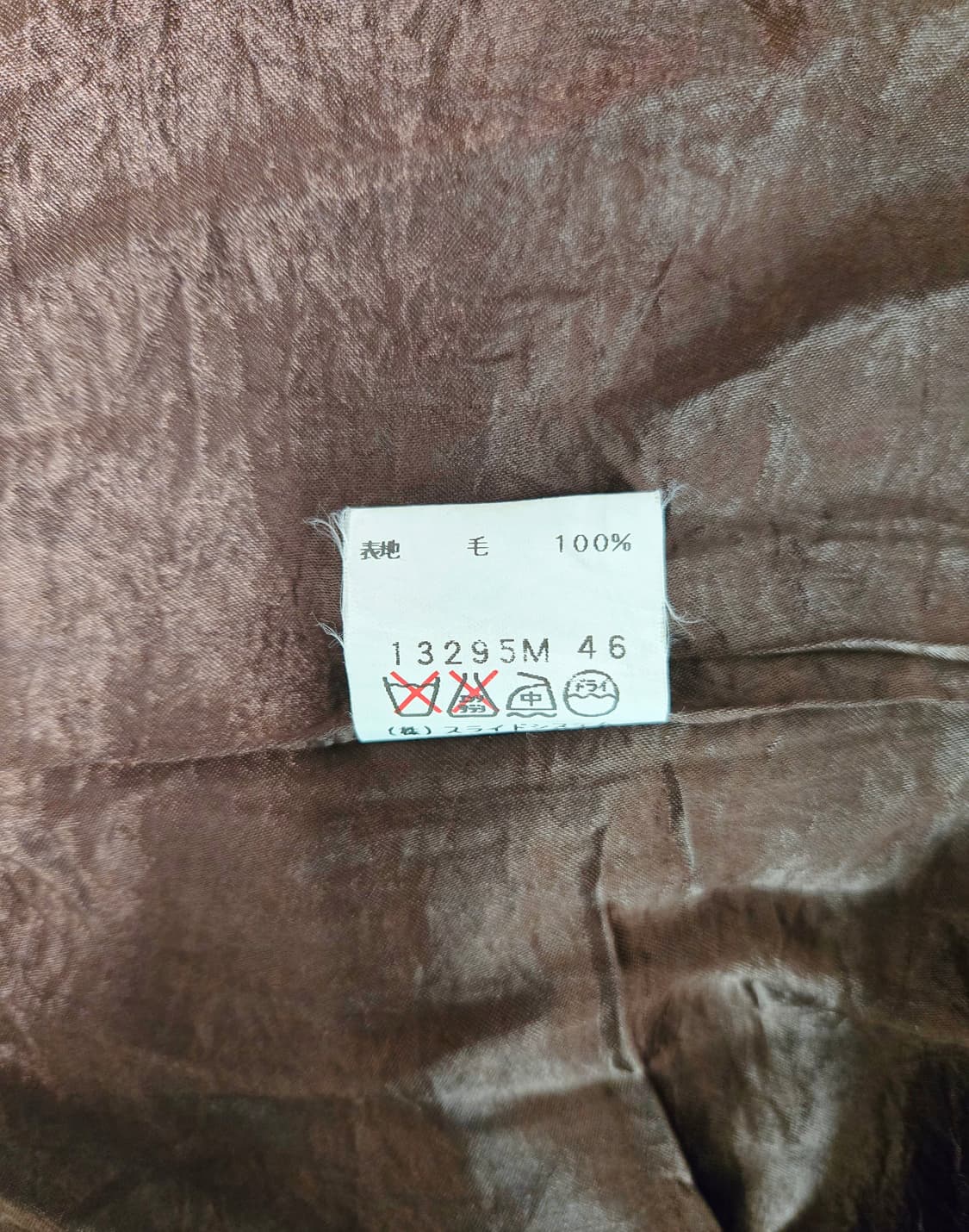 해리스트위드 가죽 카라 블레이저 자켓 상품이미지10