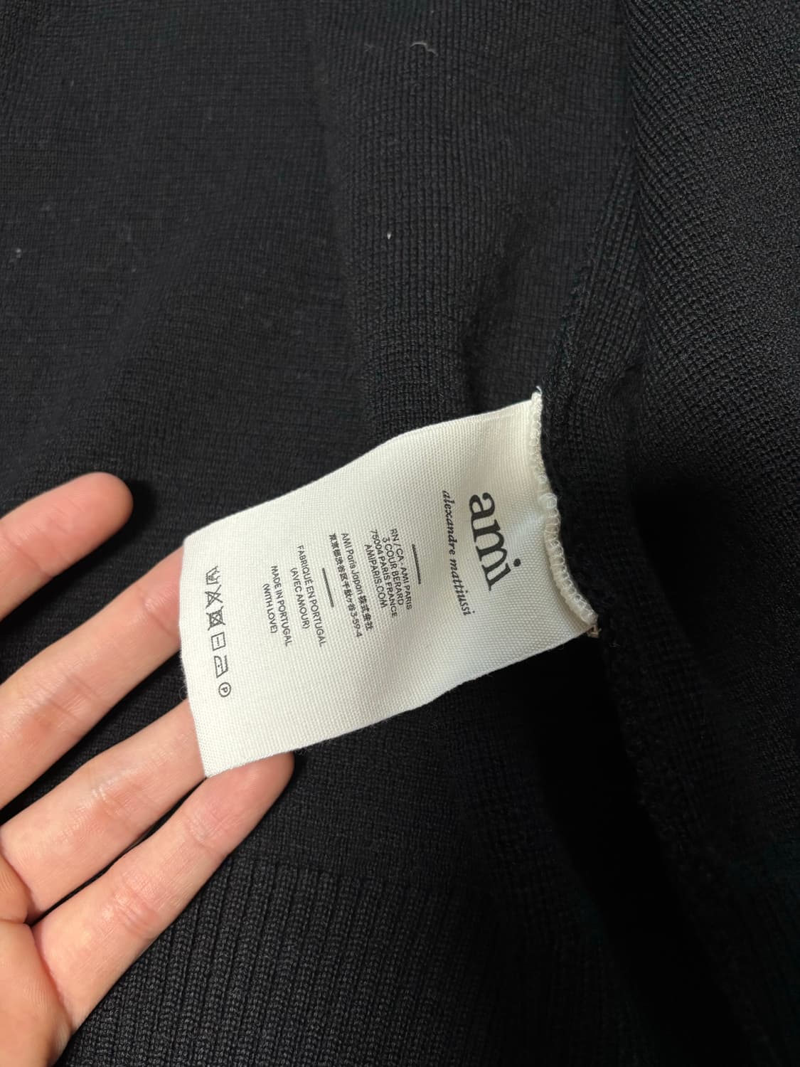 아미 가디건 l 상품이미지3