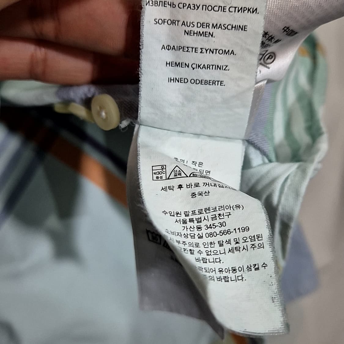 폴로 랄프로렌 신형 체크 셔츠 상품이미지7