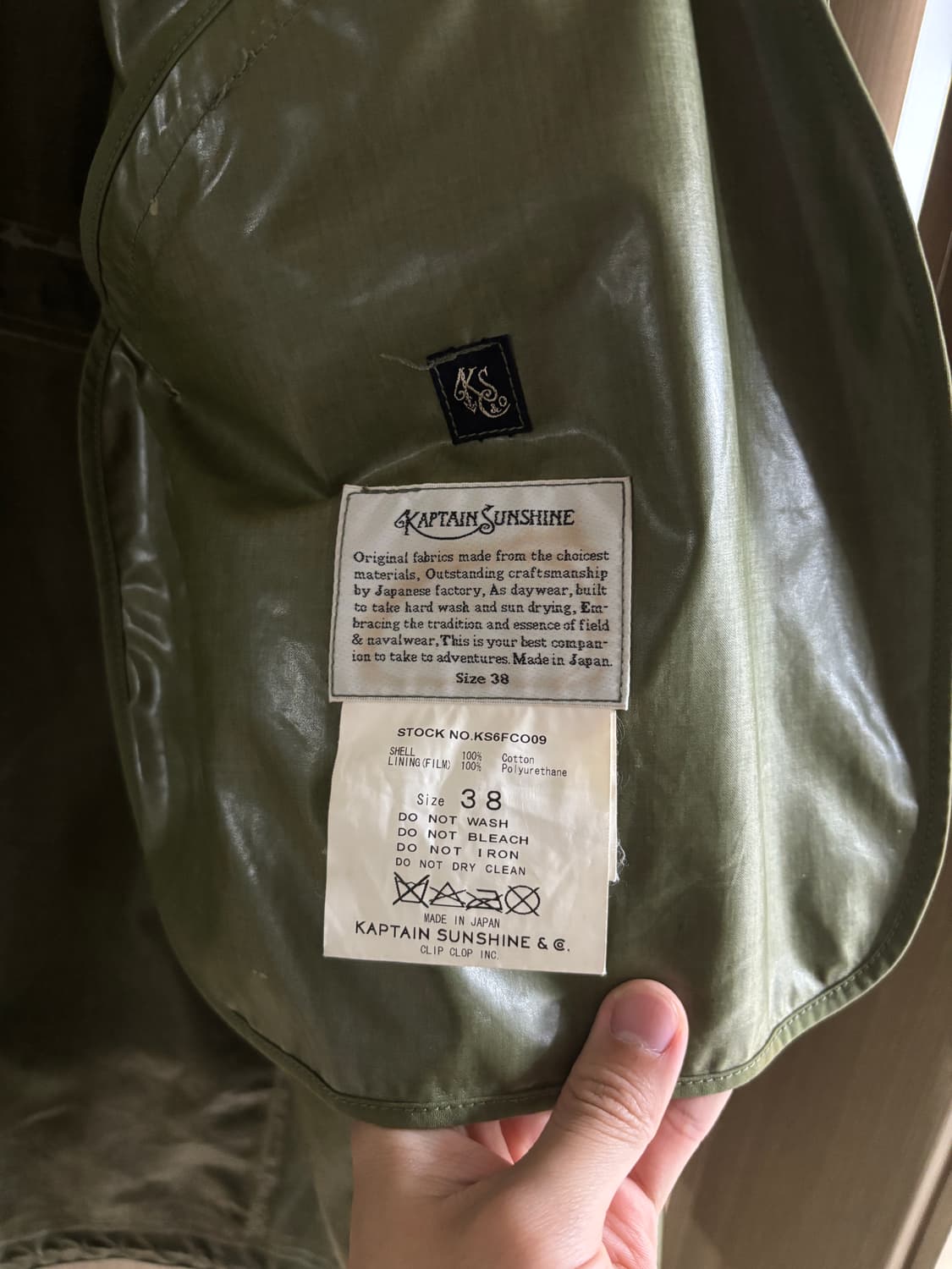 Kaptain sunshine M51 파카 38 상품이미지6