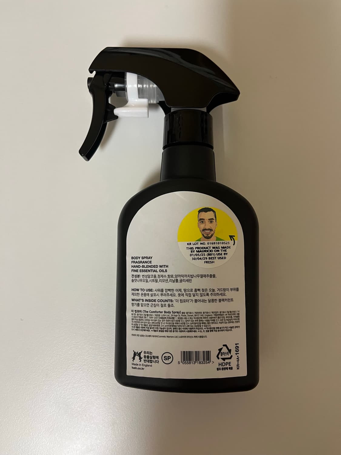 러쉬 더 컴포터 바디스프레이 상품이미지2