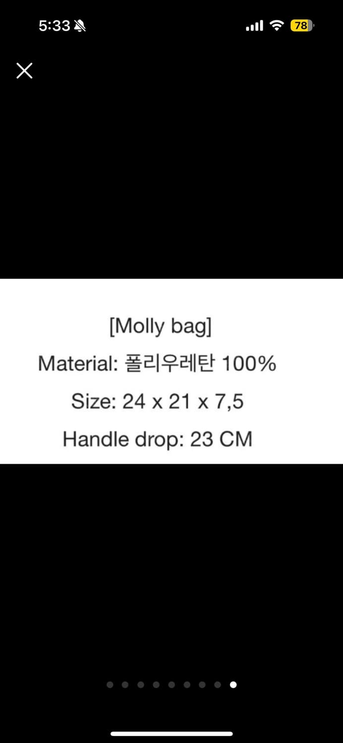 글리닛 GLYNIT 글린잇 몰리백 딥블랙 상품이미지6