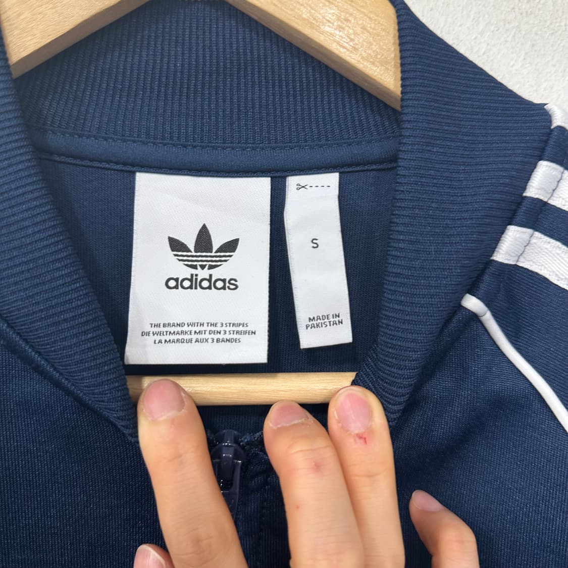 아디다스 져지 상품이미지3