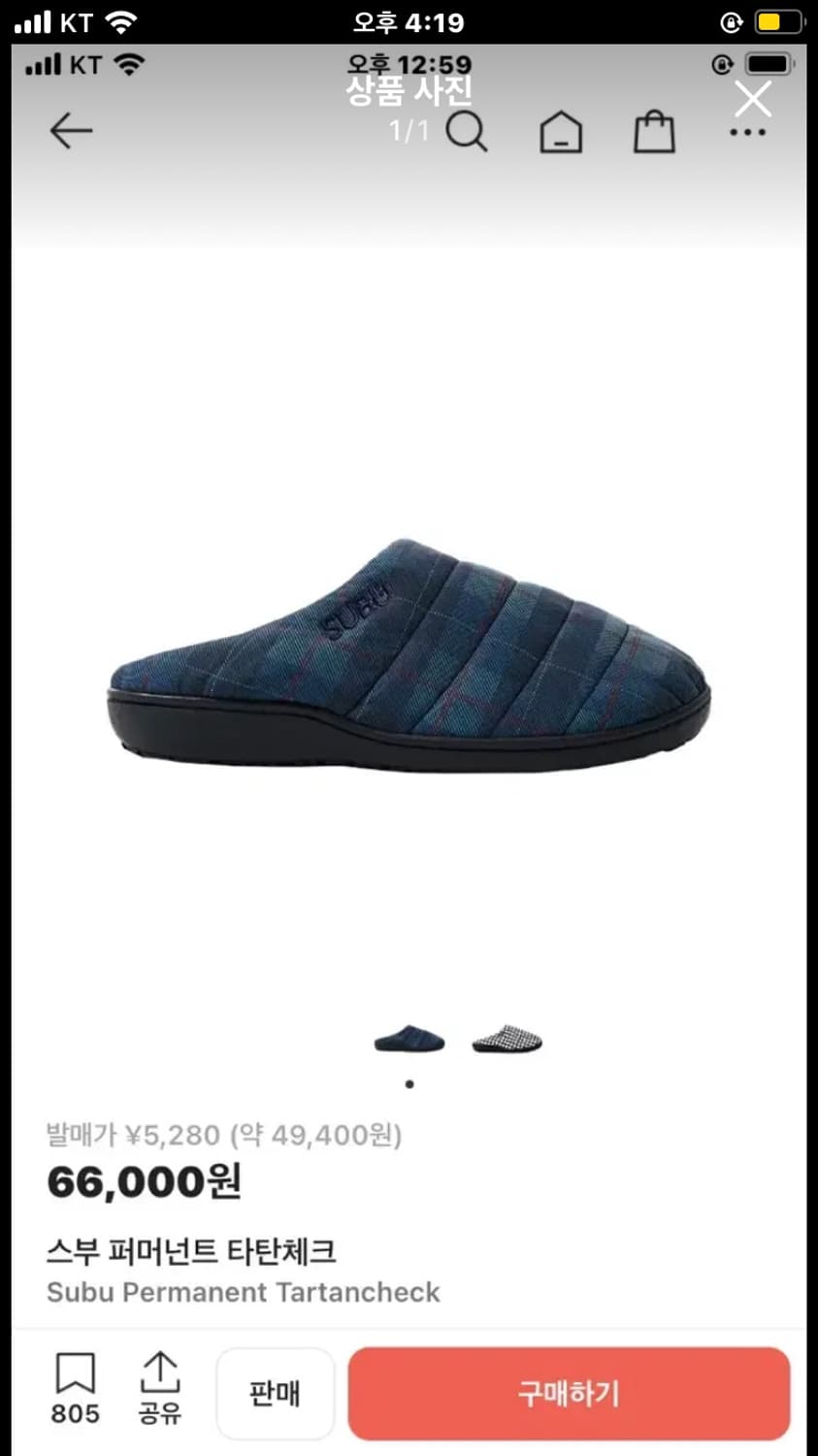 스부 타탄체크 230 0사이즈 산산기어미세키더콜디스트모래하우스샵페어리 상품이미지1