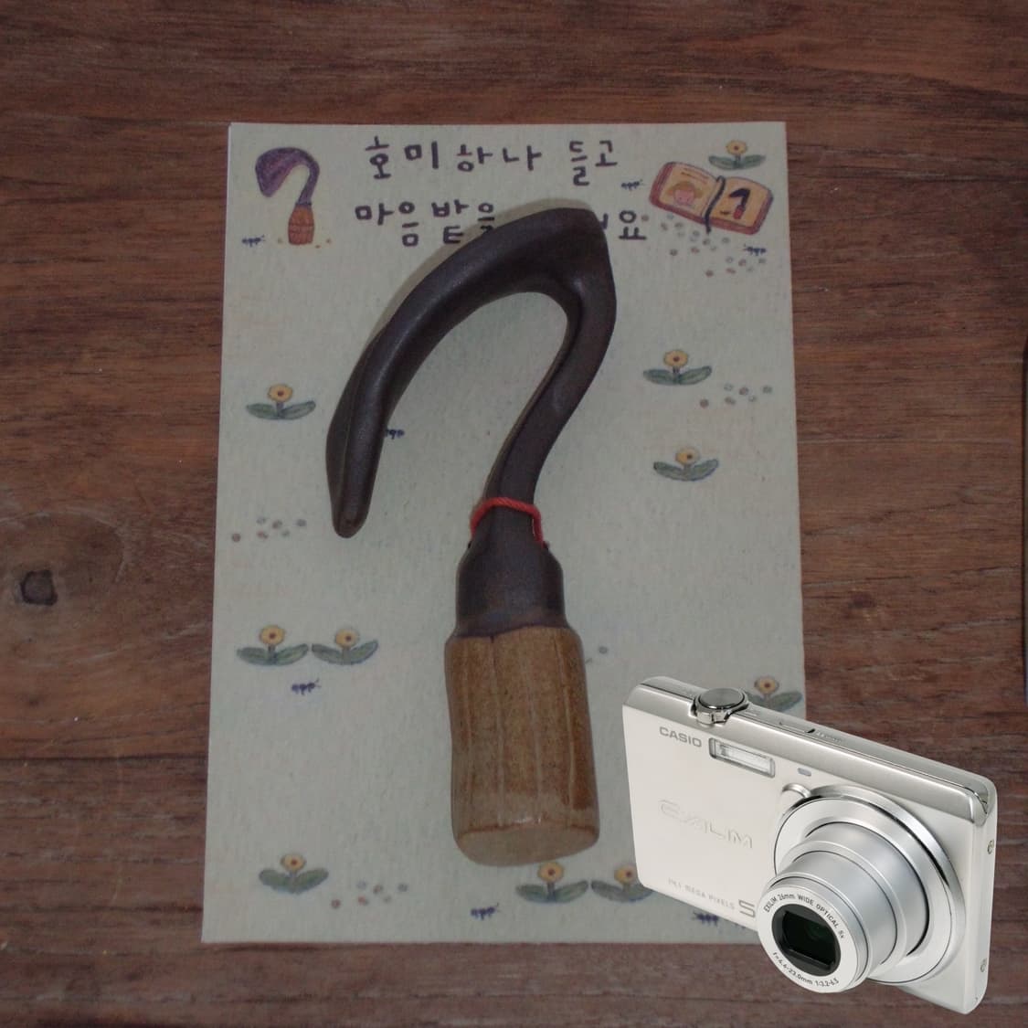 Exilim zs-10 (B급/🎁풀패키지) 상품이미지6