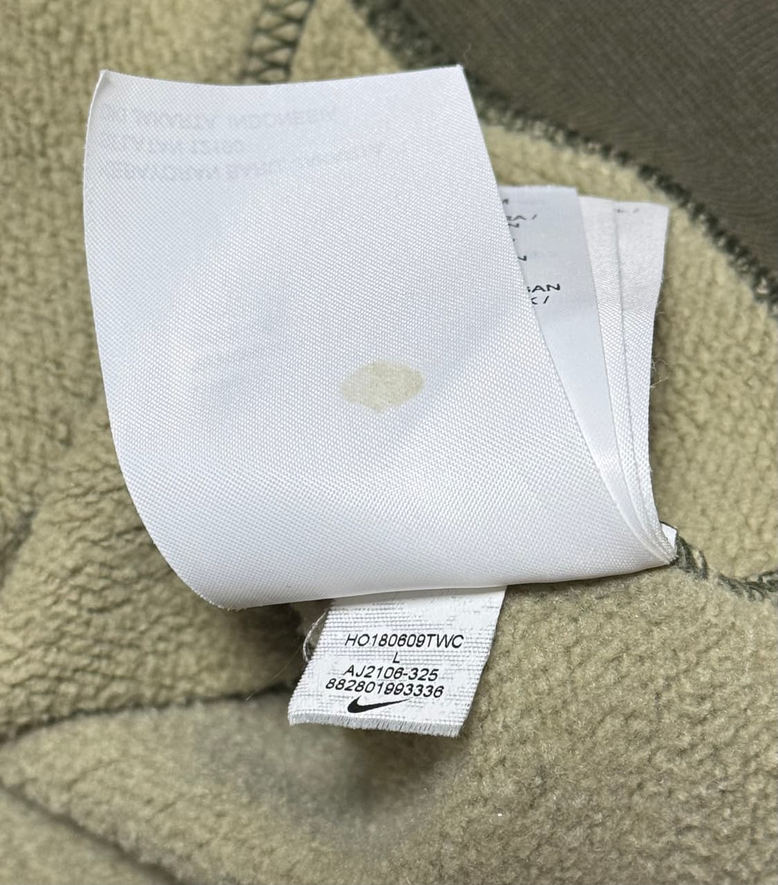 나이키 카모 후드집업 상품이미지8