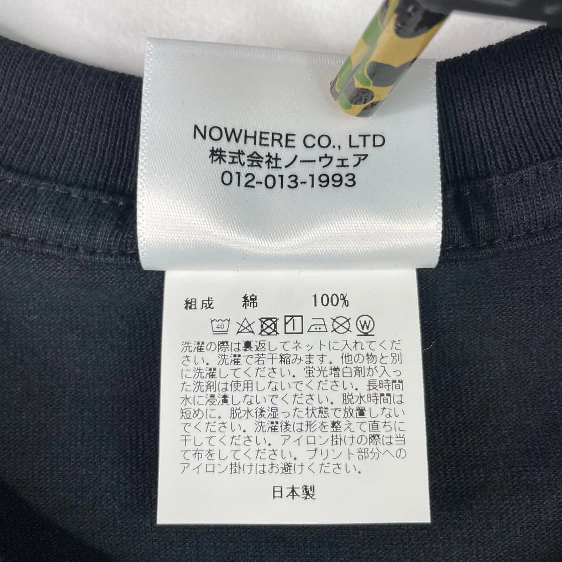 24SS 베이프 발렌타인 에이프 헤드 카모 반팔 티셔츠 블랙 M 상품이미지7