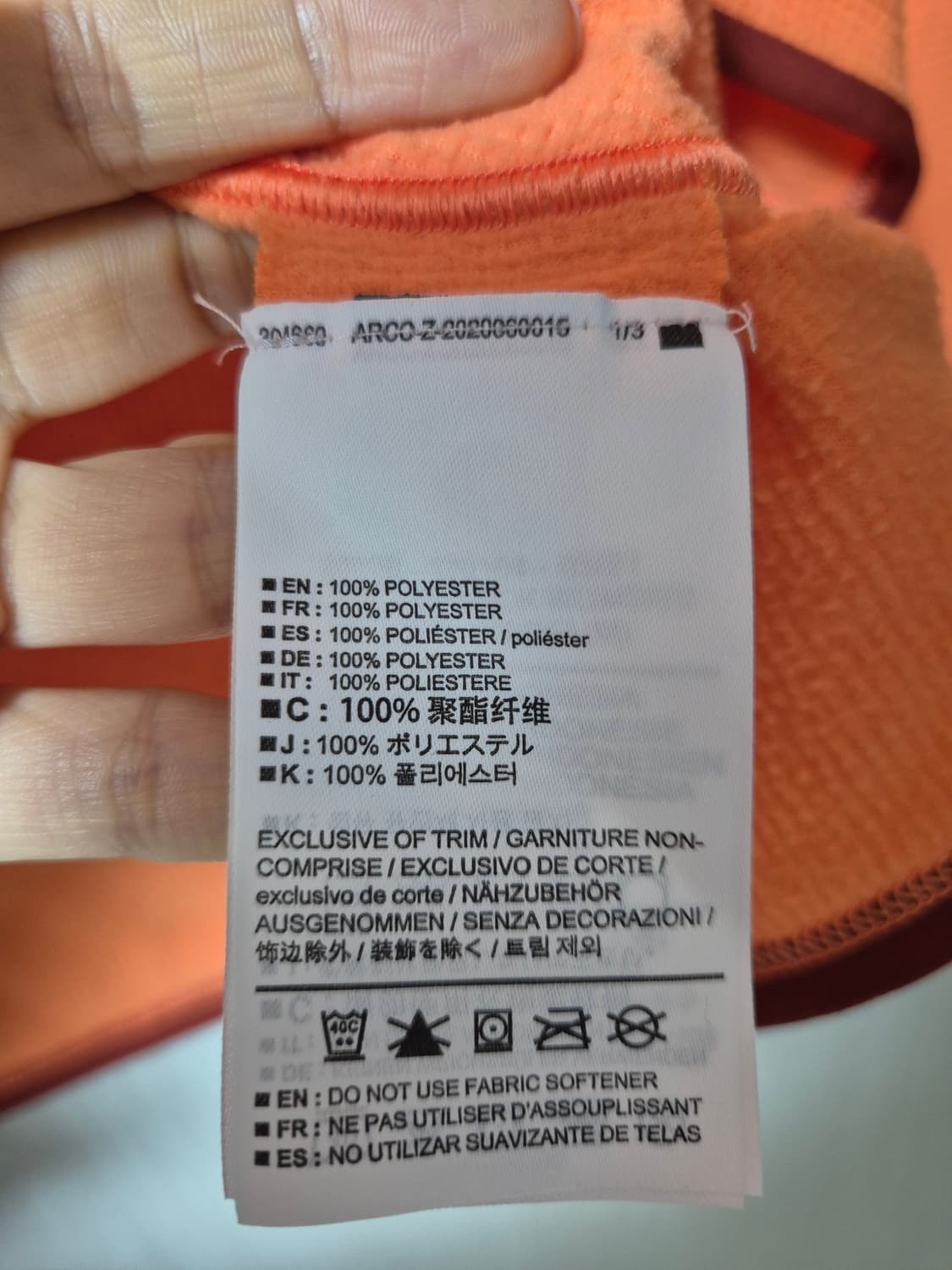 (정품) 아크테릭스 델타  LT  집넥 집업 여성 M (21년 ) 상품이미지7