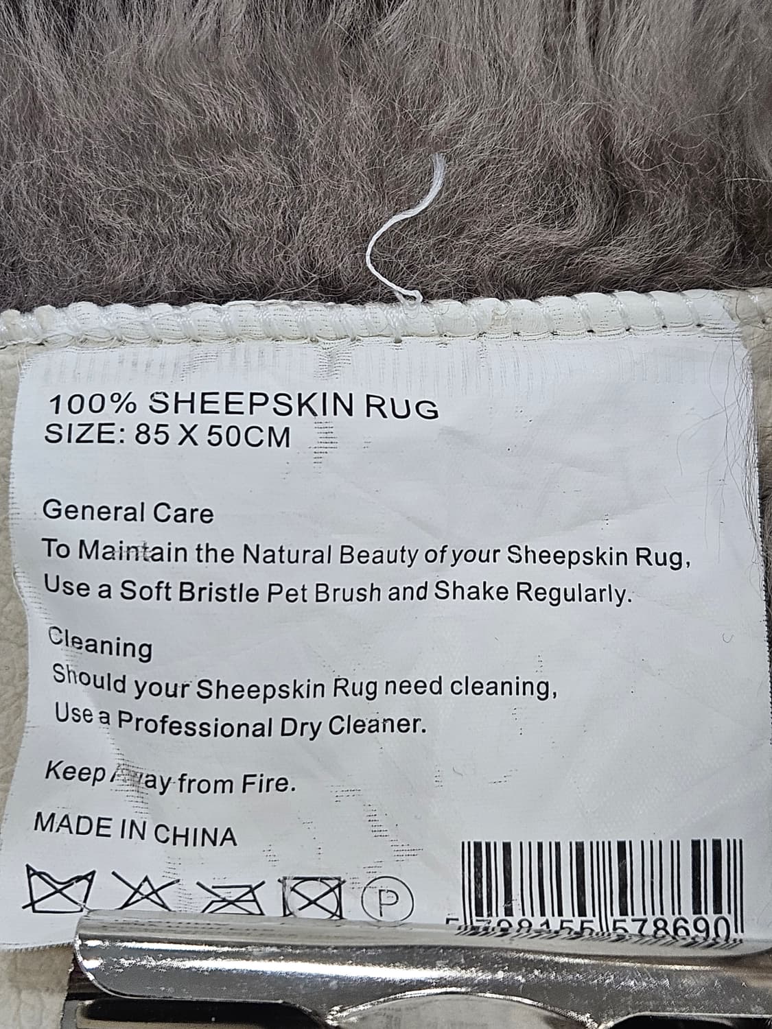 양털(양모) 러그 상품이미지4