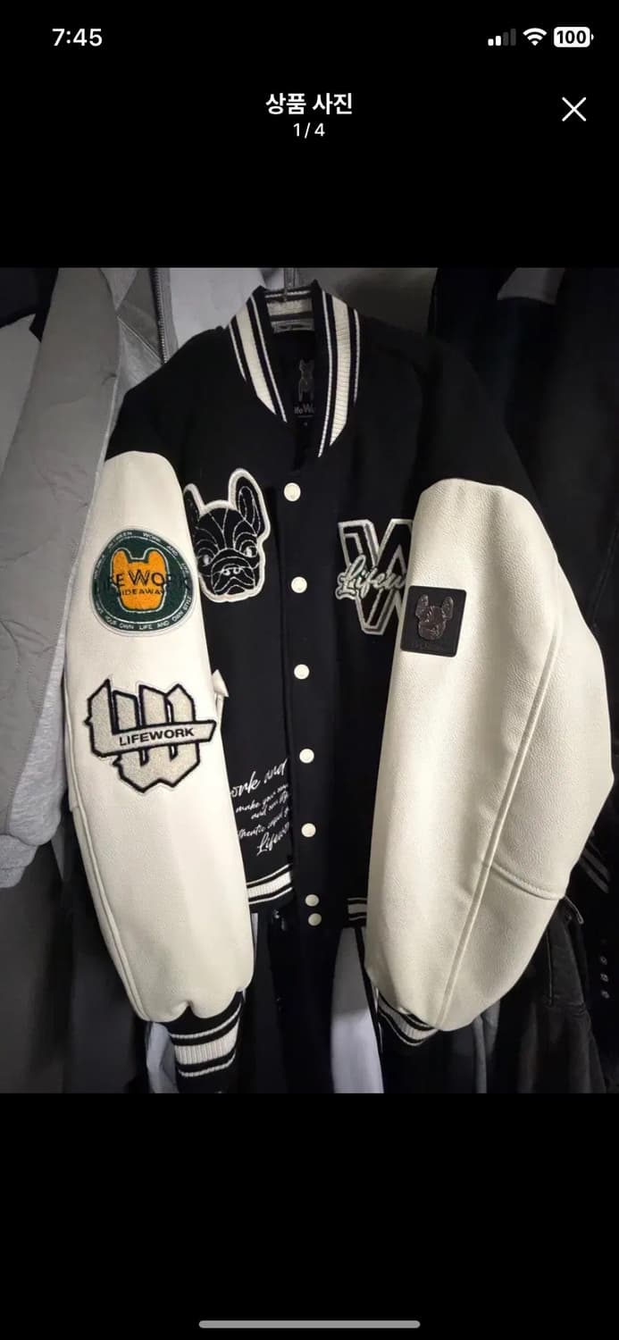 라이프워크 힙독 어플리케 점퍼 23fw 상품이미지1