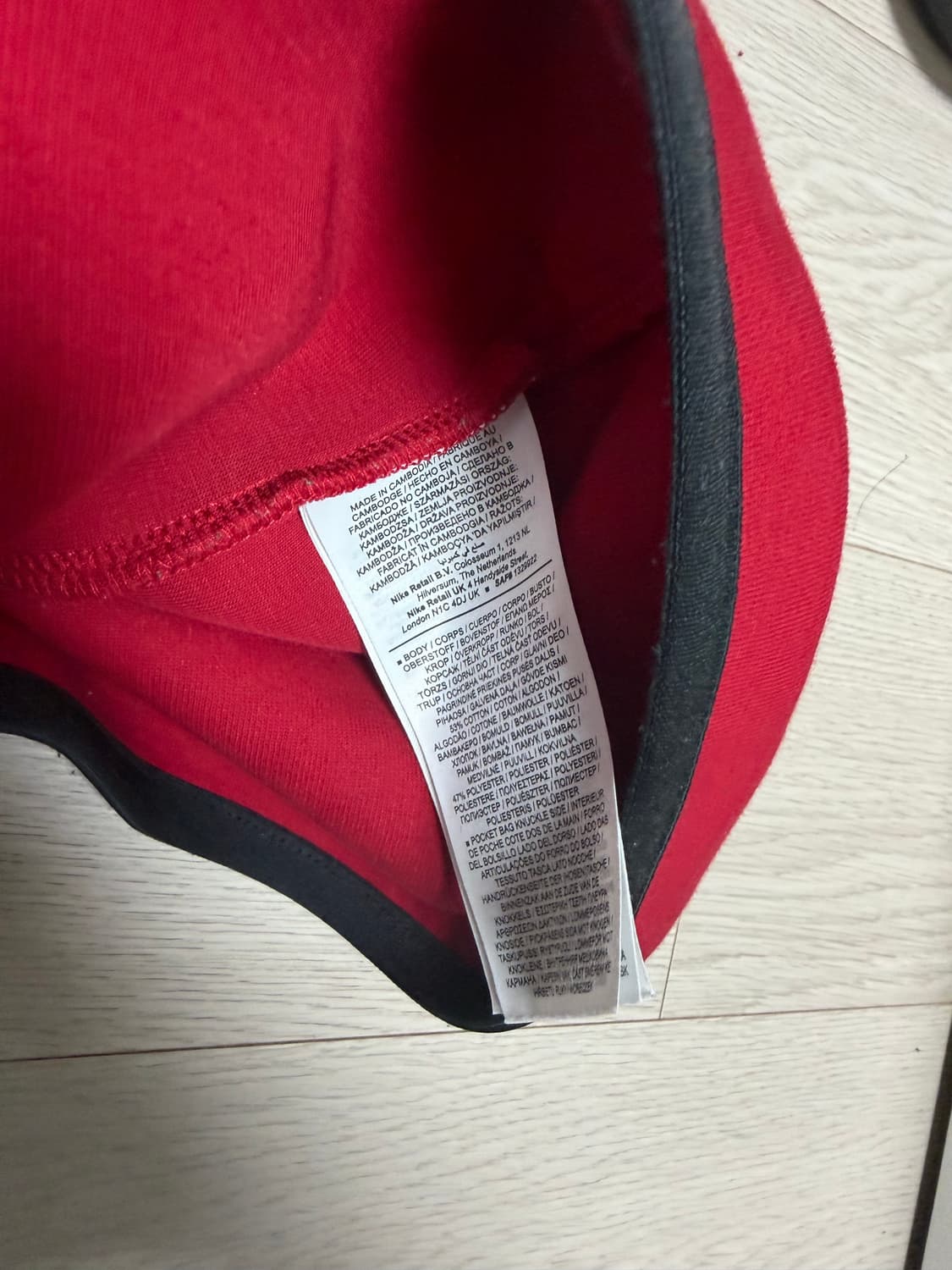 나이키 테크후리스 급처  상품이미지2