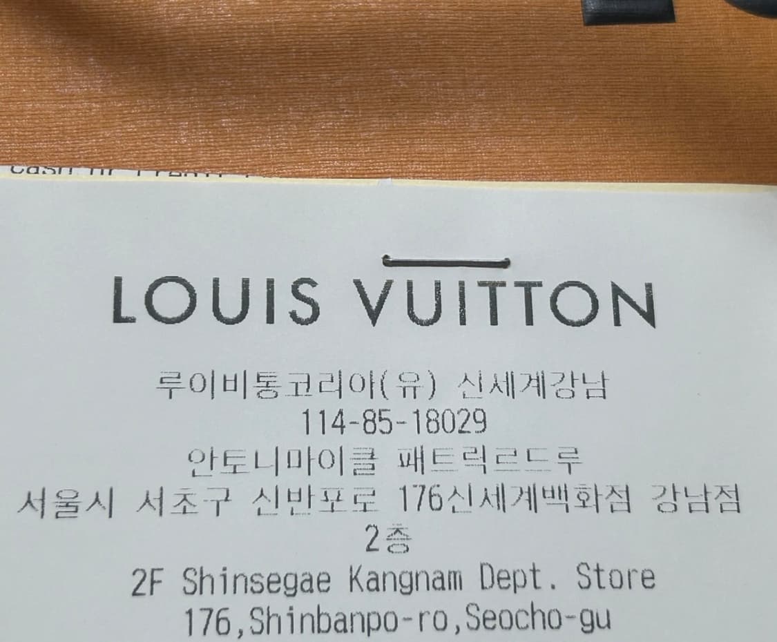 루이비통 여성 LV 보부르 플랫폼 더비 슈즈 상품이미지6