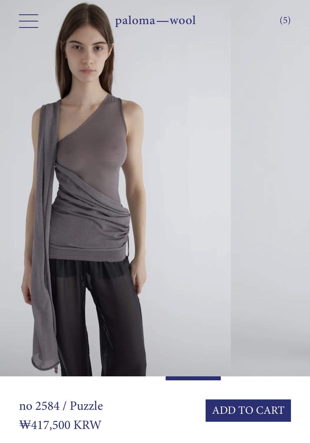 [M]팔로마울 Puzzle 탑/그레이 상품이미지8