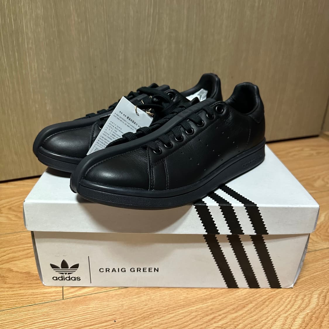 260 아디다스 스탠스미스 크레이그 그린 상품이미지1
