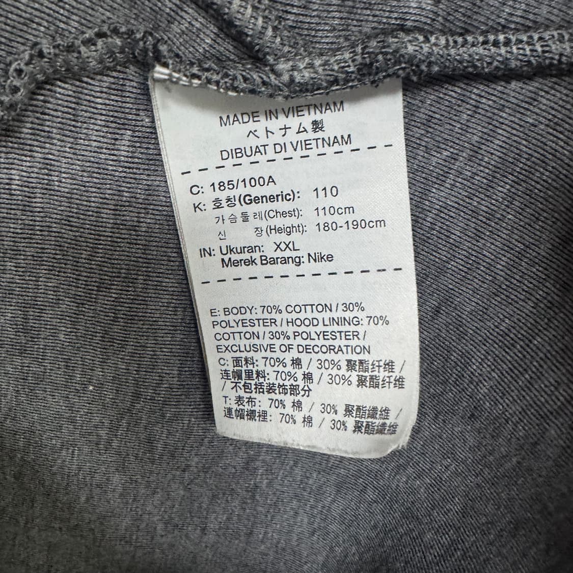 나이키 테크팩 후드집업 상품이미지4