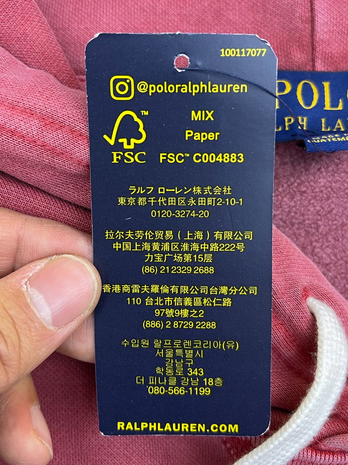 폴로랄프로렌 베이직 포니 풀오버 후디 상품이미지9