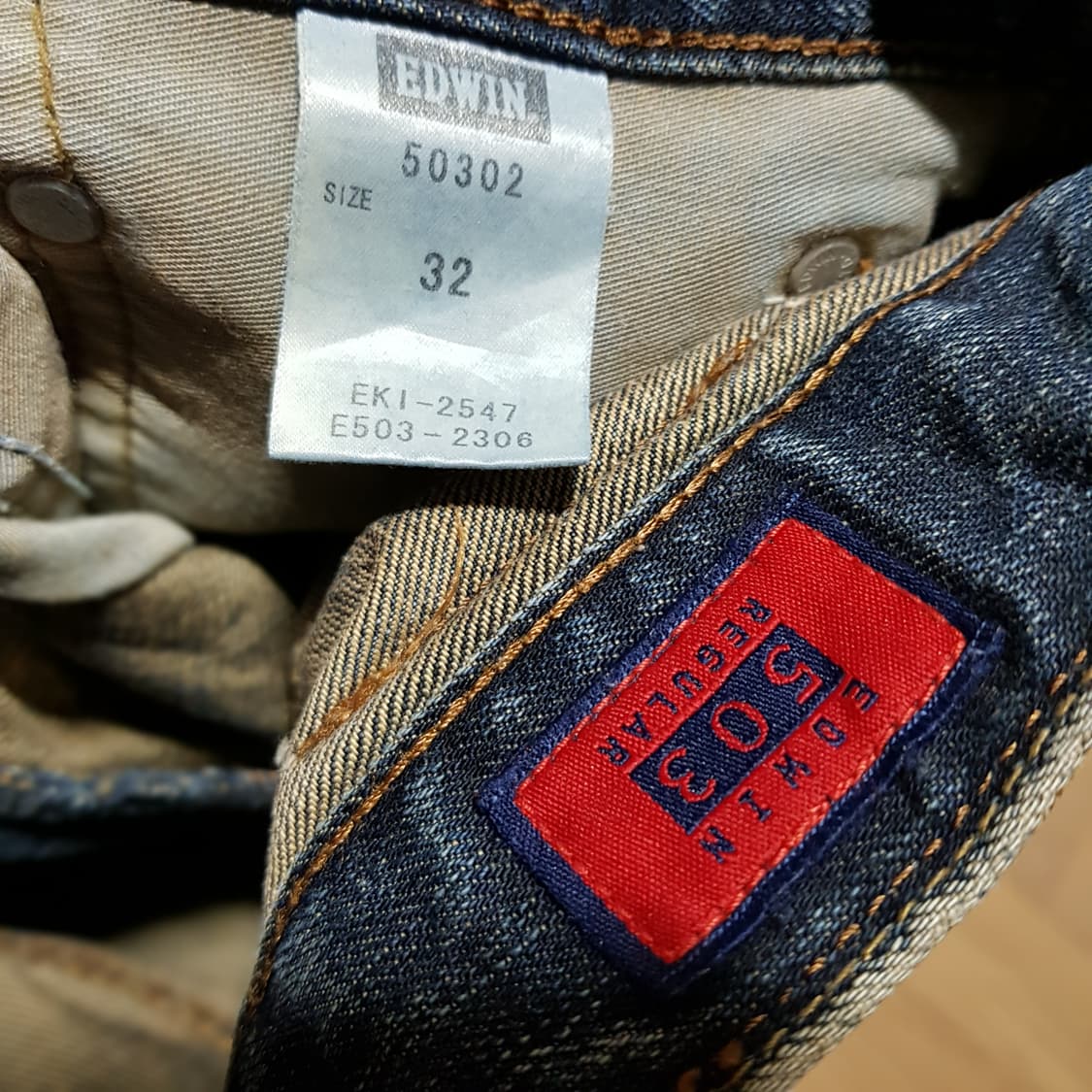 32 33 /일본판 에드윈 503ZZ / 레귤러 빈티지데님/토422-34 상품이미지4