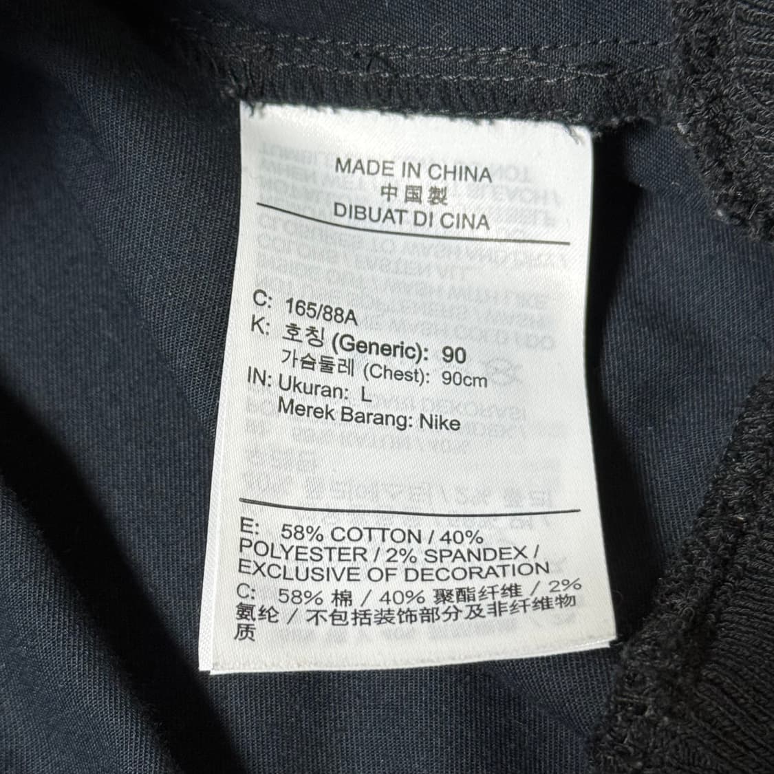 [정가 15만원] 나이키 오버사이즈 아노락 L 상품이미지10