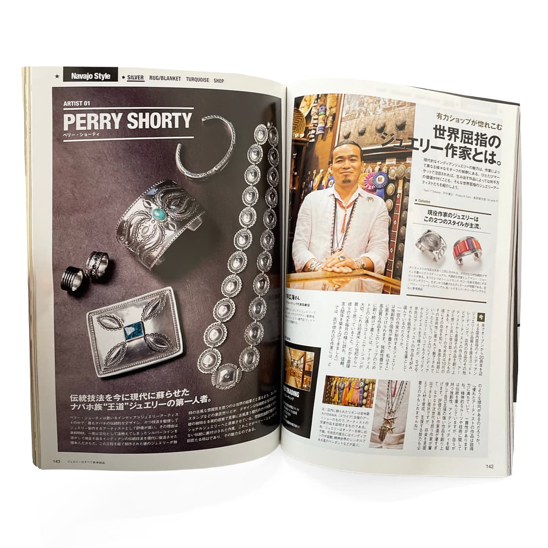 라이트닝 (Lightning) 상품이미지2