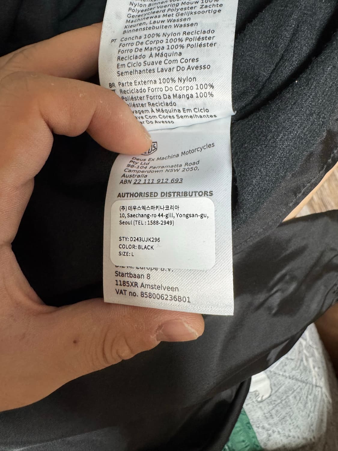 데우스 엑스마키나 서울 코치자켓 L사이즈 상품이미지4
