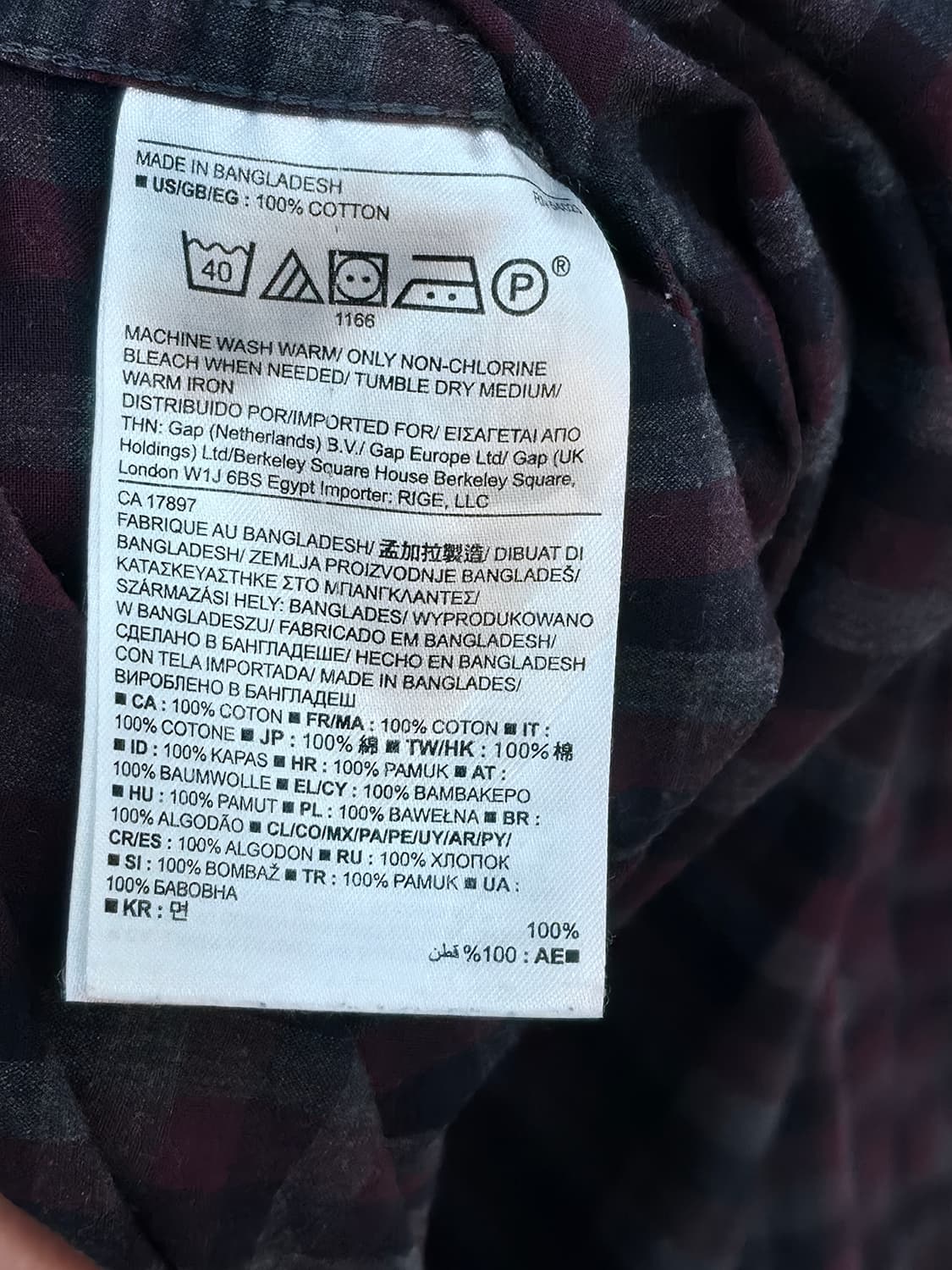 바나나리퍼블릭 체크 셔츠 BANANA REPUBLIC 상품이미지7