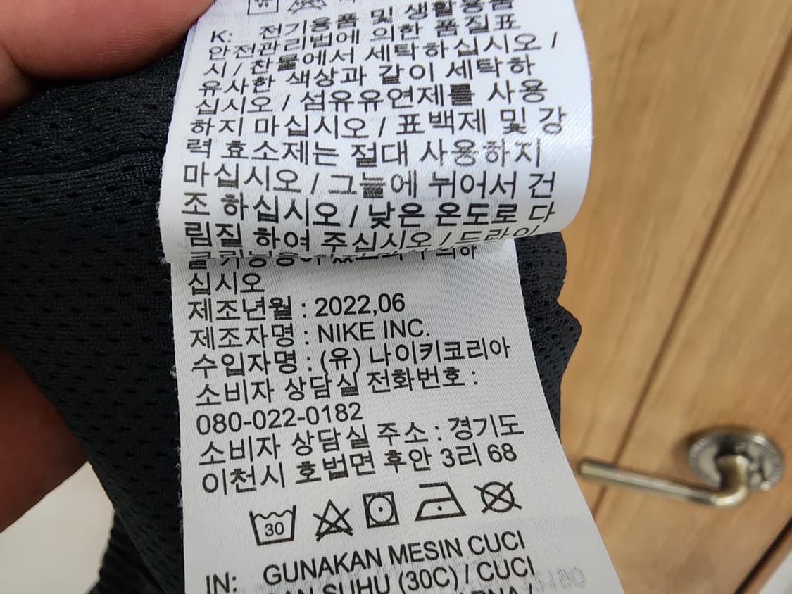 (M)나이키 NSW 우븐 플로우 쇼츠 팬츠 반바지 상품이미지5