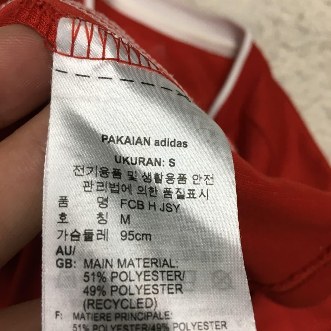 아디다스 바이에른뮌헨 유니폼 FF10 상품이미지3