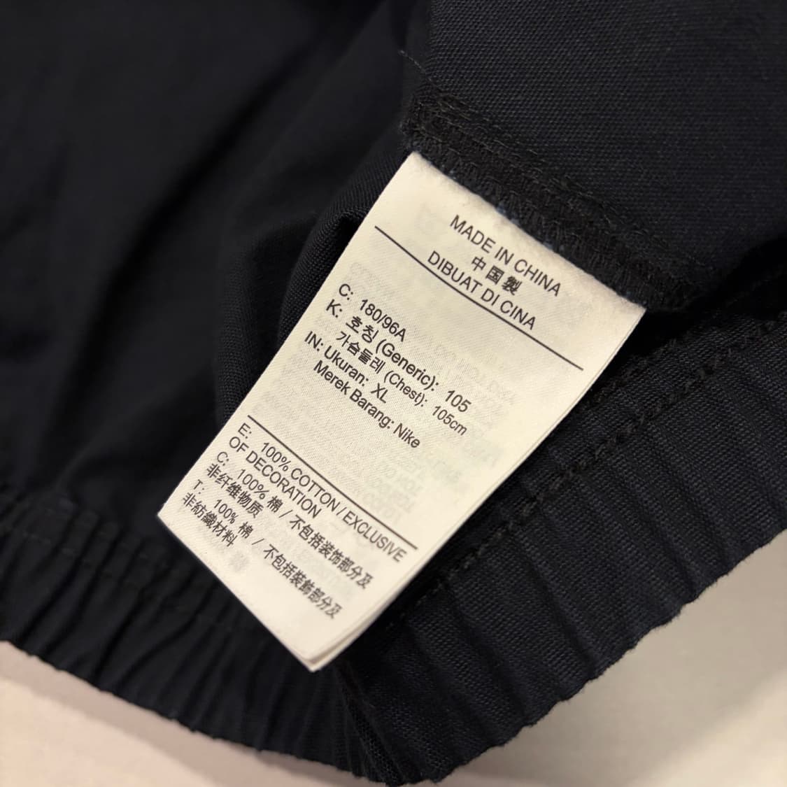 [XL] 나이키 빅스우시 캔버스 블랙 하프집업 바람막이 C839 상품이미지7